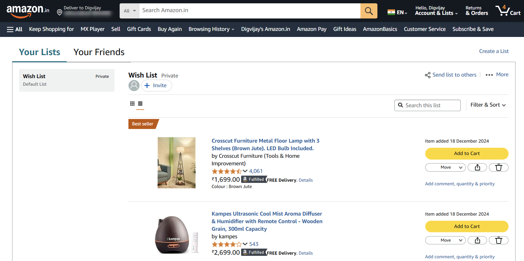 Скриншот моего списка желаемого на Amazon