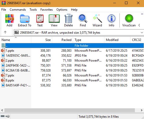 Окно WinRAR: просмотр содержимого RAR‑архива