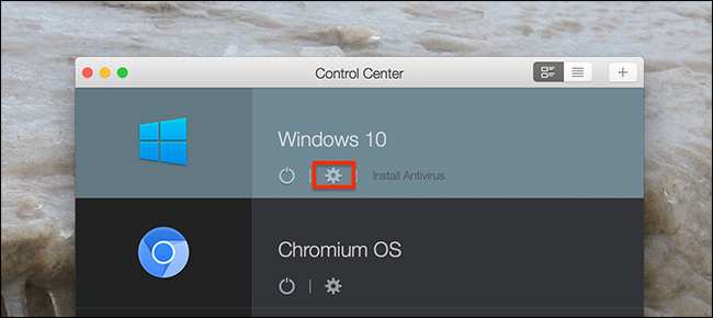 Кнопка настроек виртуальной машины в Control Center
