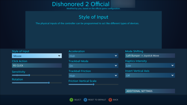 Настройки чувствительности тачпада и тактильной отдачи