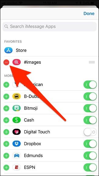 Удаление из избранного iMessage — красный кружок