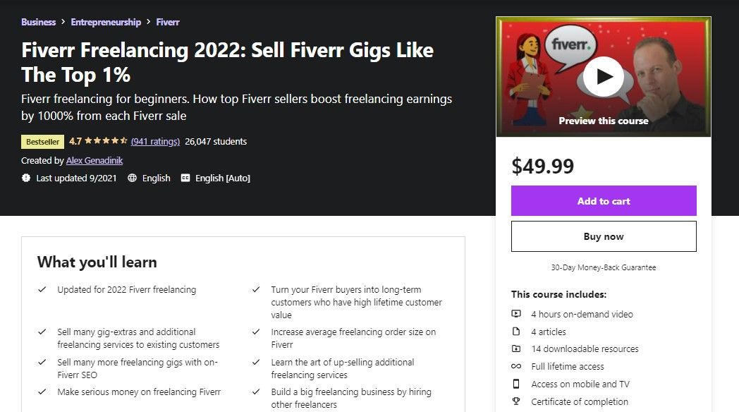 Домашняя страница курса по фрилансу на образовательной платформе