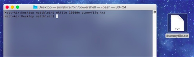 Файл dummyfile.txt на рабочем столе