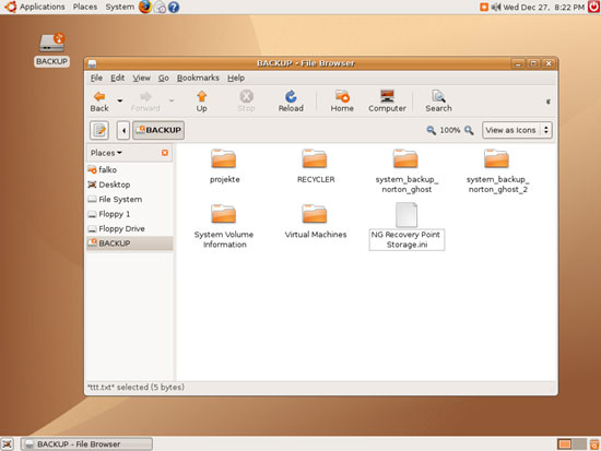 Содержимое внешнего HDD BACKUP в файловом менеджере