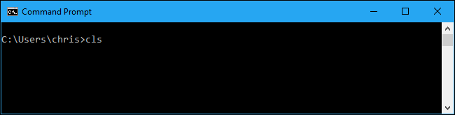 Пример результата команды cls и пустого окна Командной строки