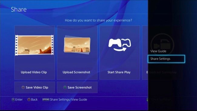 Экран настроек Share с разделами управления