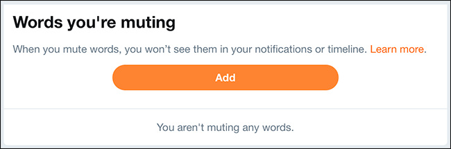 Кнопка 'Add' для добавления слова в список заглушения