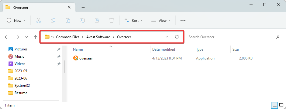 Папка Overseer в проводнике Windows