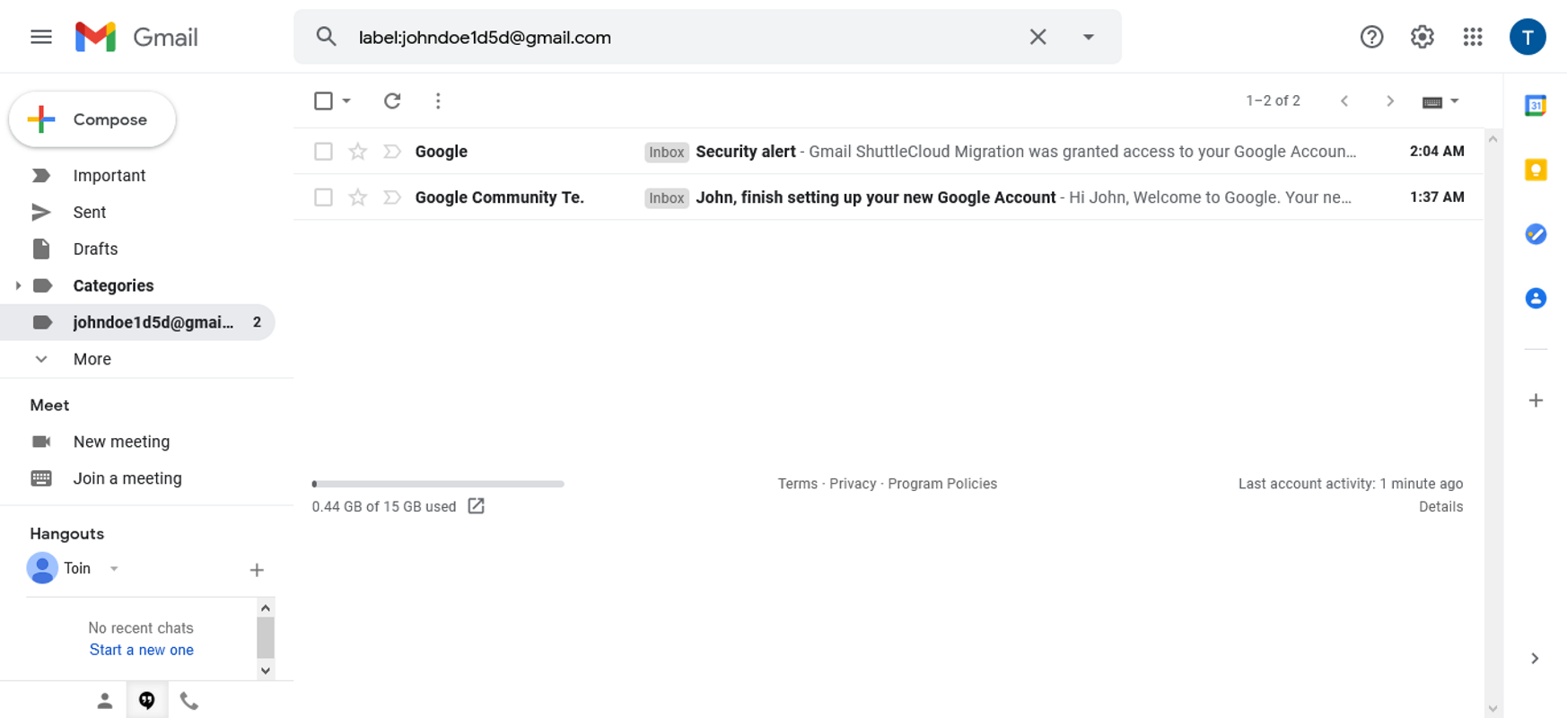 Папка с импортированной почтой.