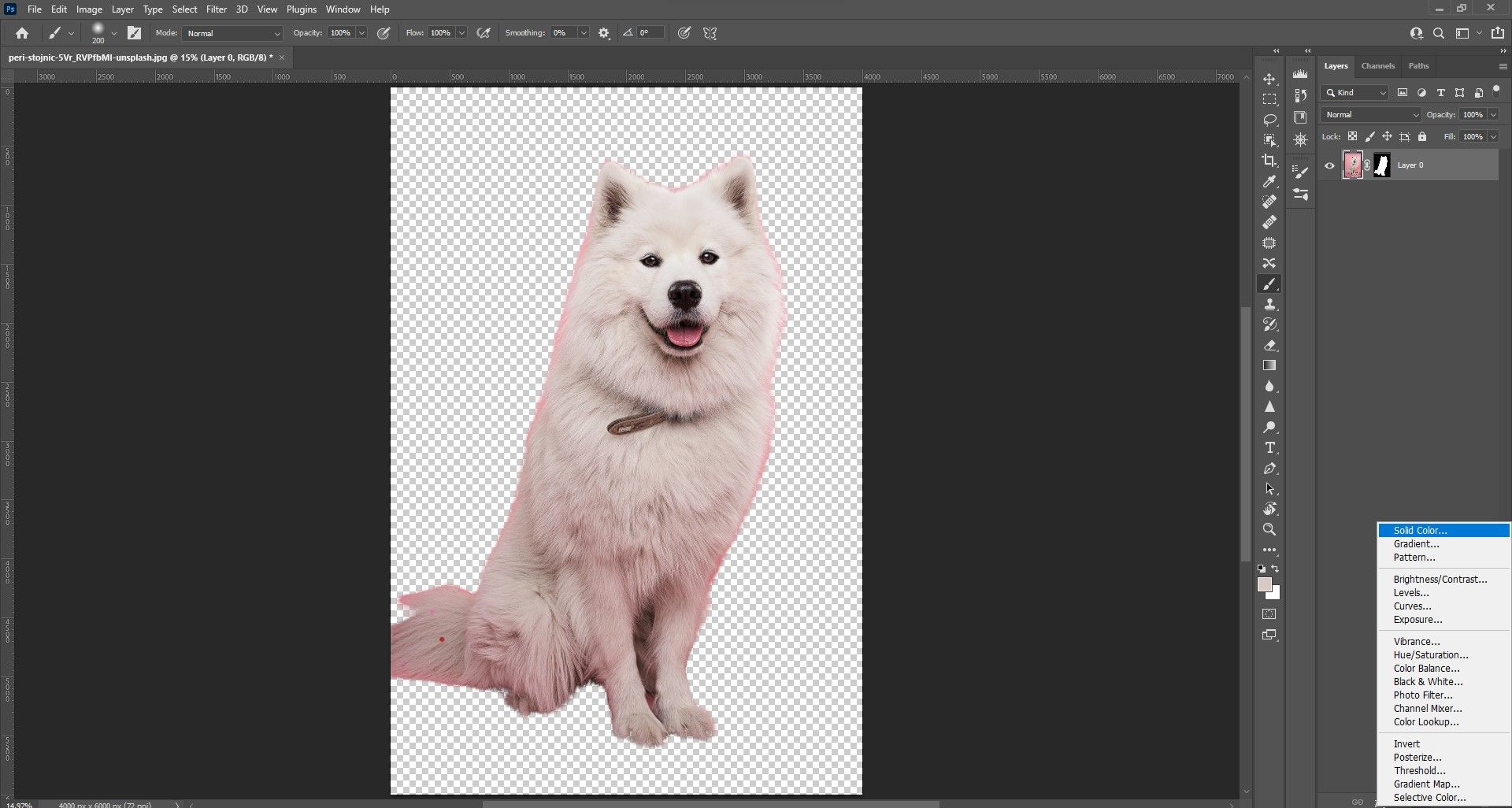 Шаг 3: Создать слой заливки цветом