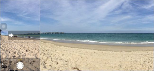 Панорамы на iPhone: советы для идеальных снимков