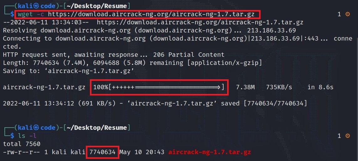 Завершение прерванной загрузки с помощью wget