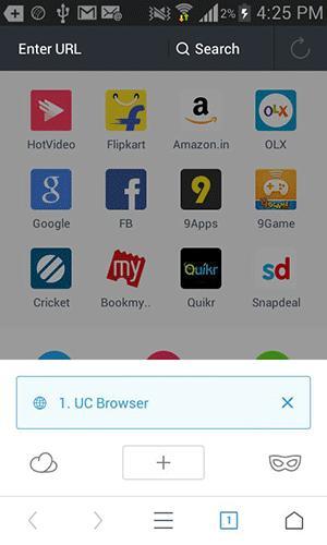 Нажмите на значок маски в UC Browser, чтобы активировать приватный режим.