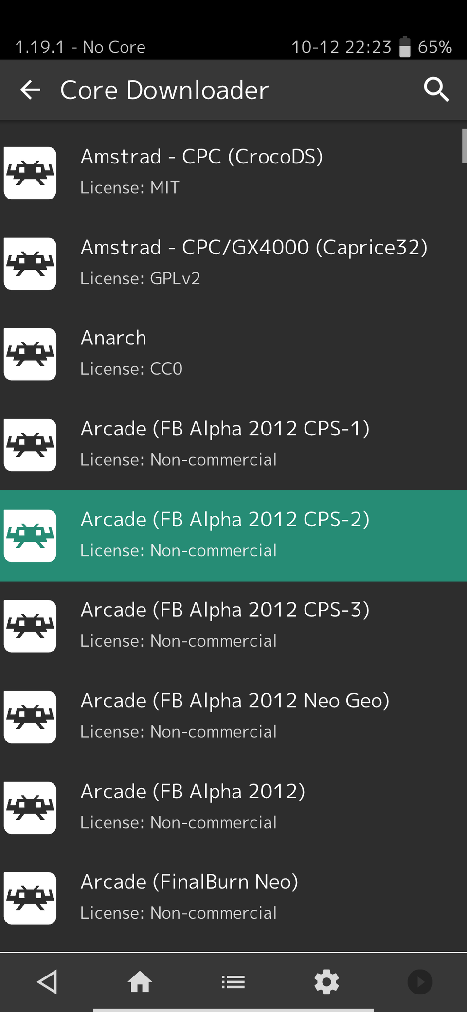 Загрузка ядер (core) в RetroArch