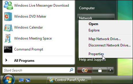 Сеть в меню Пуск Vista
