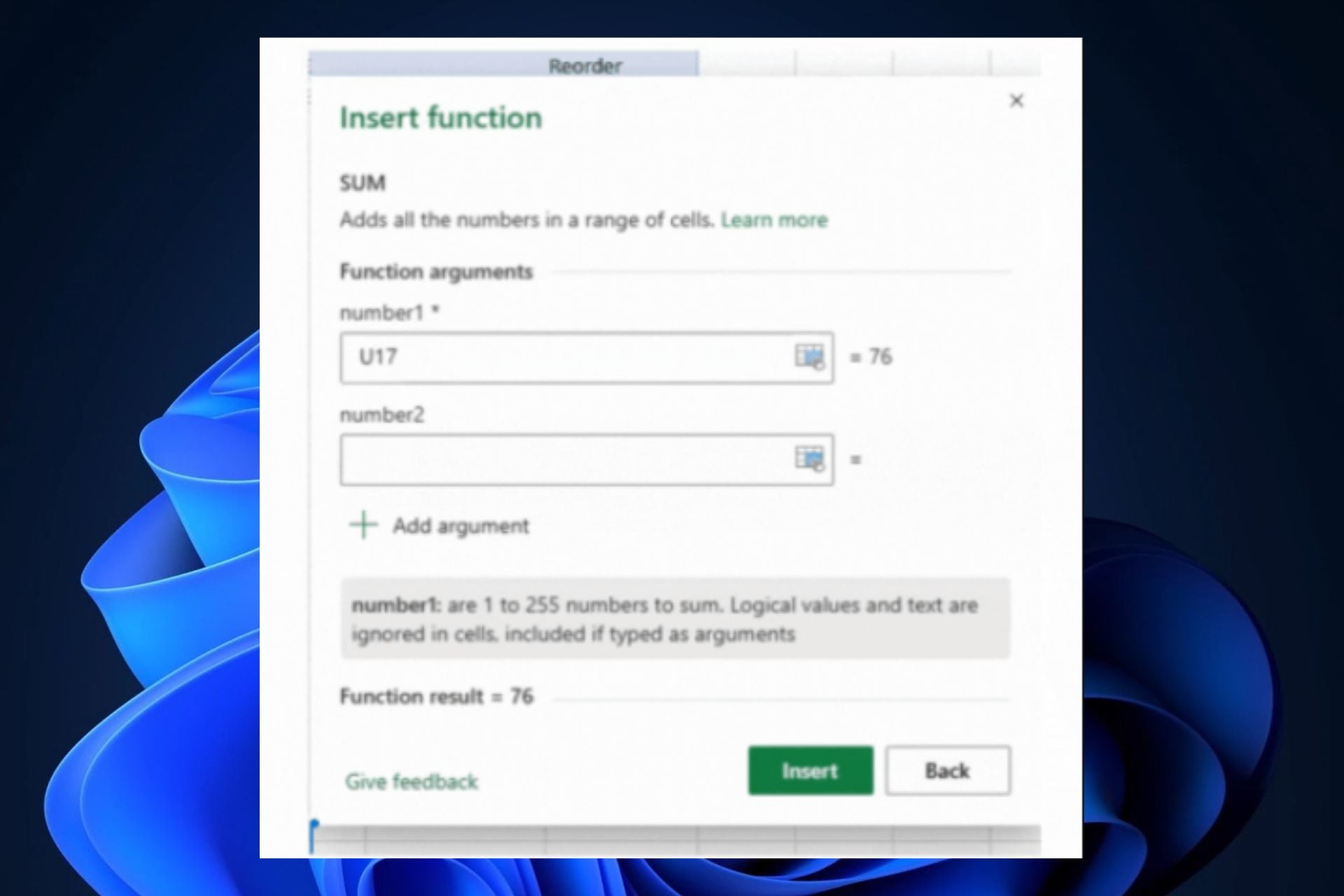 Диалог 'Вставить функцию' в Excel
