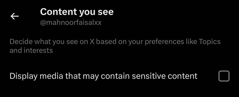 отключение чувствительного контента в X (бывший Twitter)