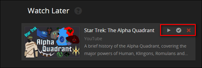 Управление роликом: воспроизвести, пометить просмотренным, удалить