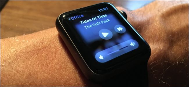 Управление Sonos с Apple Watch — ZonePlay