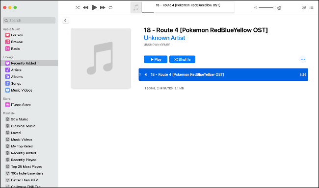 Найдите аудиофайл в библиотеке Музыки