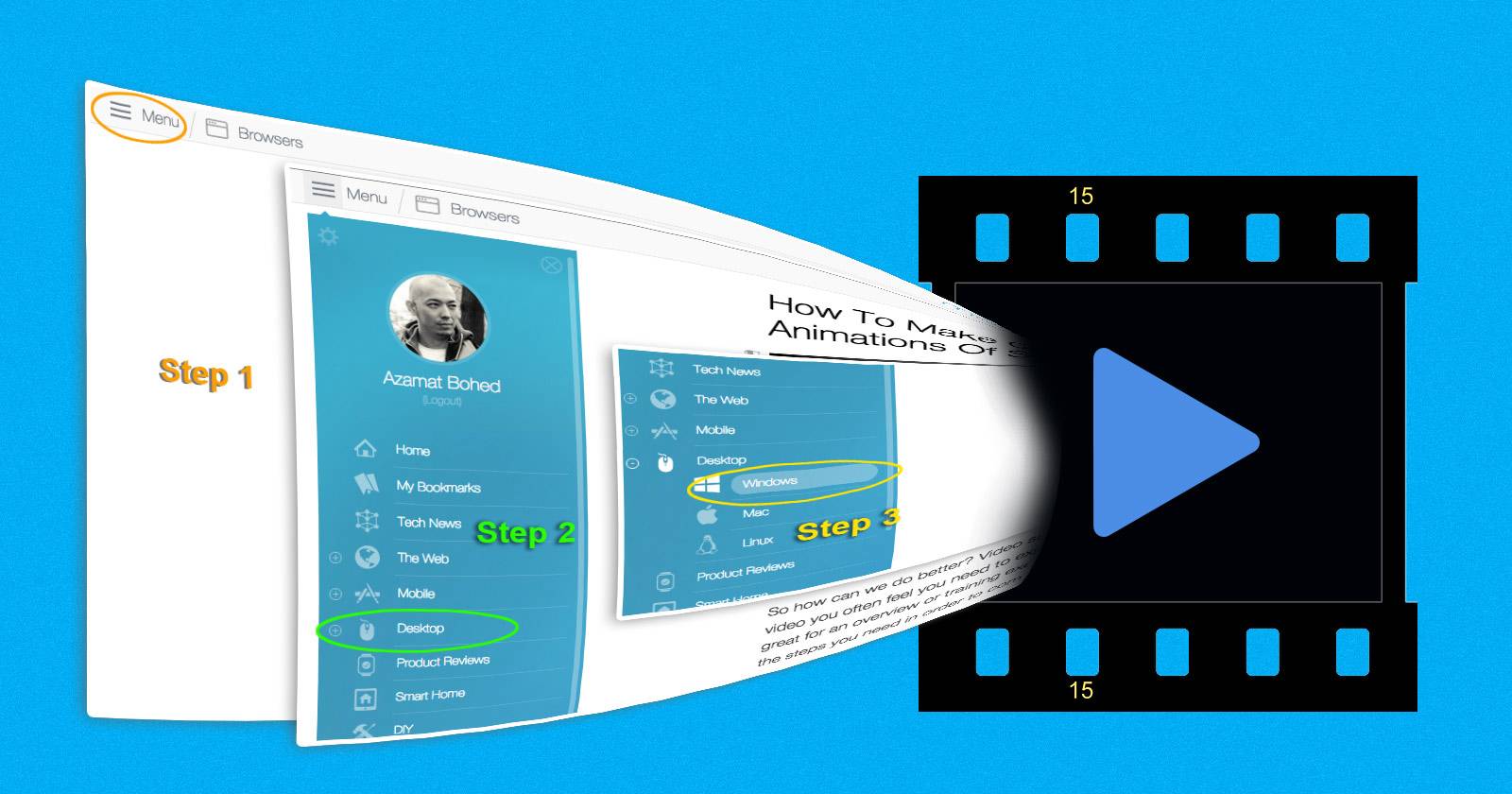 Короткая демонстрация шага в интерфейсе