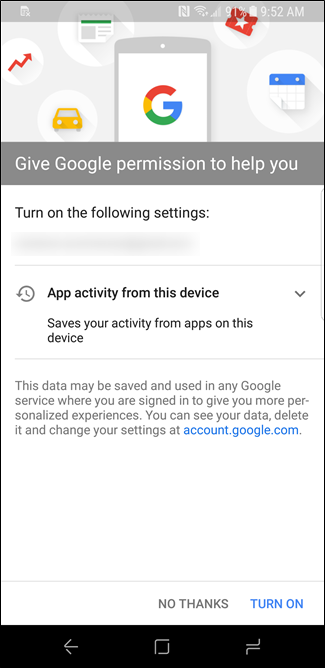 Запрос разрешения на сохранение активности приложений для работы интеграции