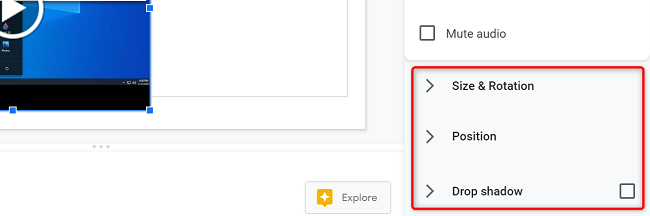 Дополнительные параметры для видео.
