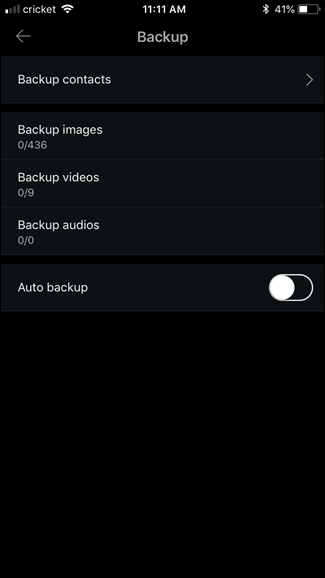 Экран опций приложения Witstick — дополнительные функции