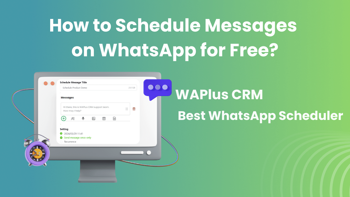 Как запланировать сообщение в WhatsApp