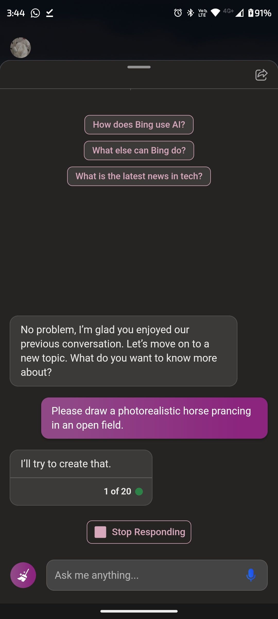 Раздел творческого запроса в приложении Bing