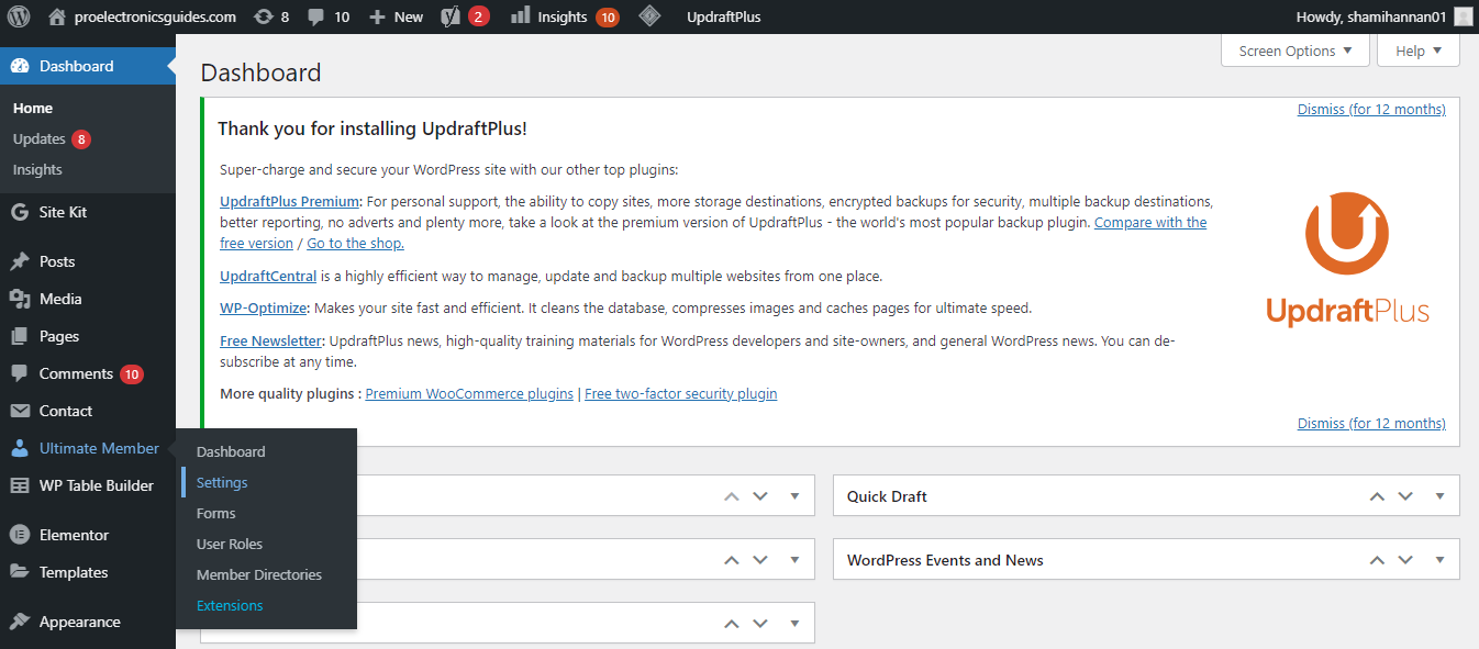 Пункт меню Ultimate Member в консоли WordPress
