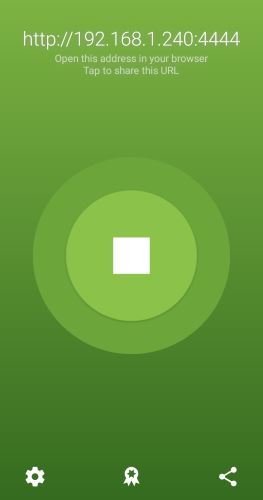 Скриншот: Sweech показывает локальный IP и порт для доступа