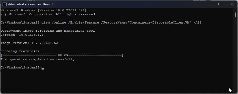 Командная строка: DISM для включения Windows Sandbox