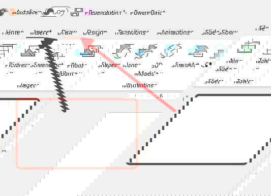 Вкладка Вставка в PowerPoint