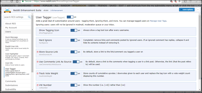 Включение User Tagger и параметров игнорирования