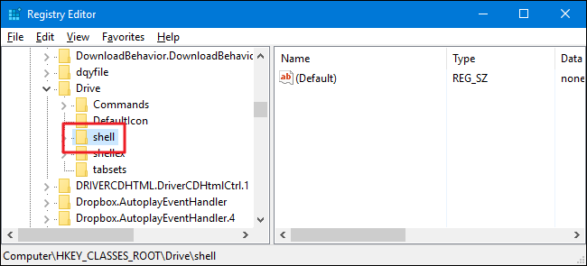 Скриншот: путь к HKEY_CLASSES_ROOTDriveshell в редакторе реестра
