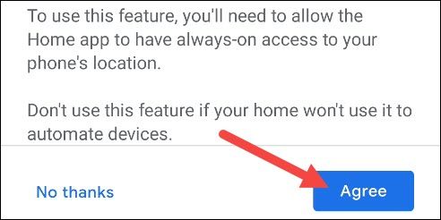 Разрешить доступ к местоположению для Google Home