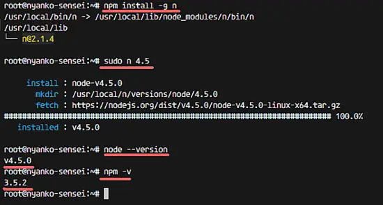 Управление версией NodeJS с помощью n