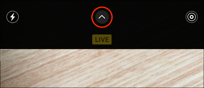 Кнопка меню настроек камеры iPhone