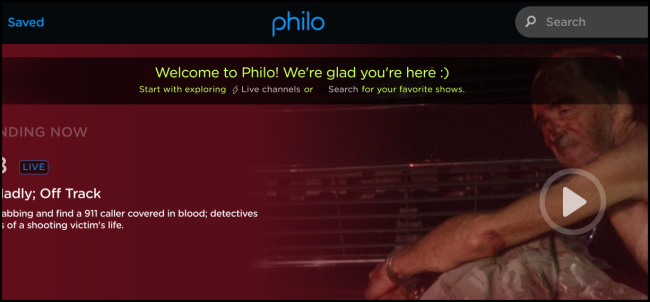 Главный экран Philo в приложении