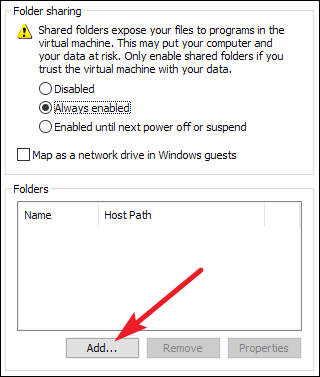 Добавление общей папки в VMware