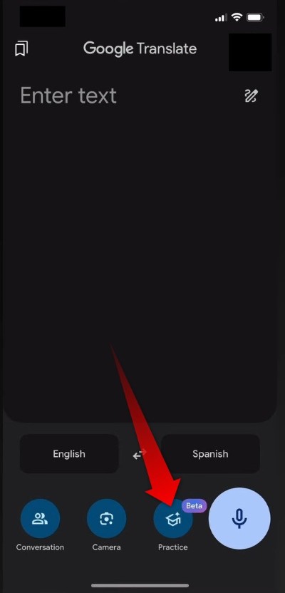 кнопка Practice в интерфейсе