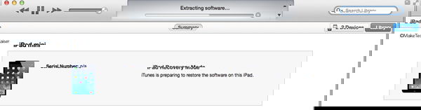 Извлечение программного обеспечения для восстановления
