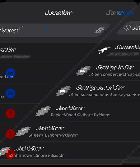 Ввод адреса в iOS