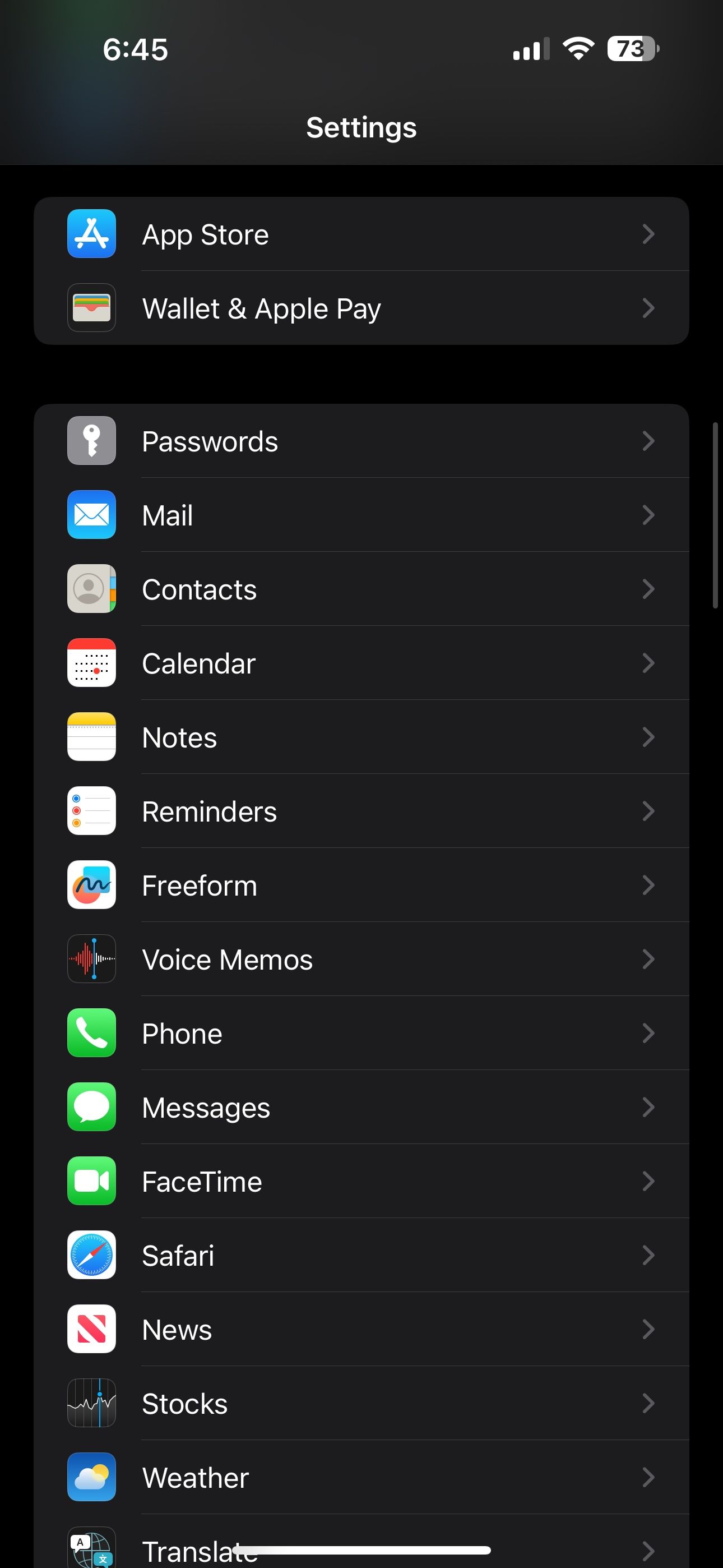 Сообщения в настройках