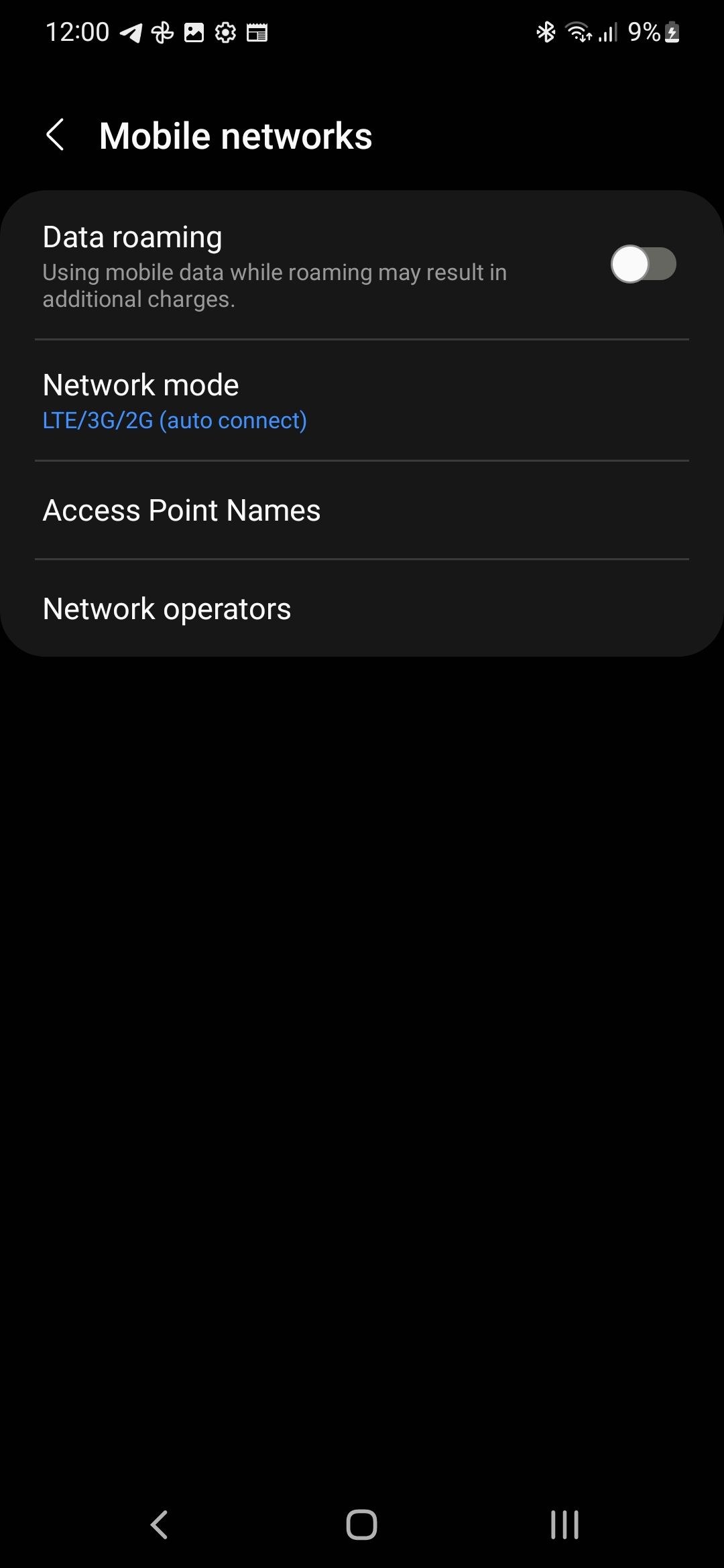 Пример выбора режима сети на телефоне Samsung — опции 5G, LTE