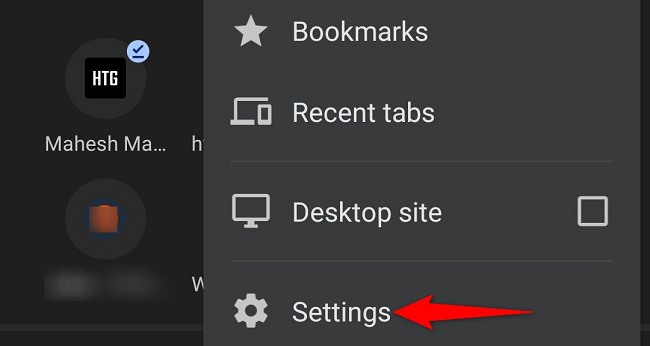 Нажмите «Настройки» в меню.