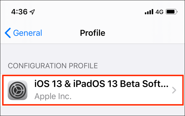 Установленный профиль публичной беты на устройстве