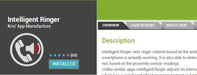 Экран настроек приложения с опцией режима в кармане