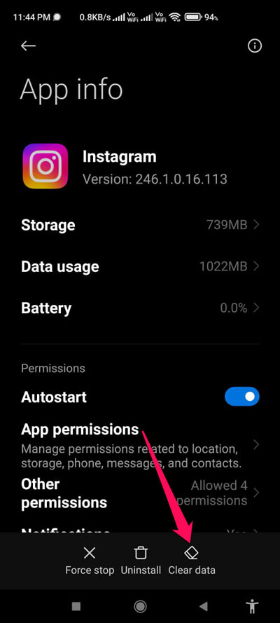 Настройки хранилища Instagram Android